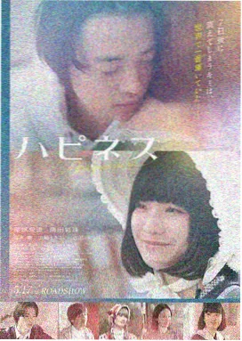 动作武侠片封面